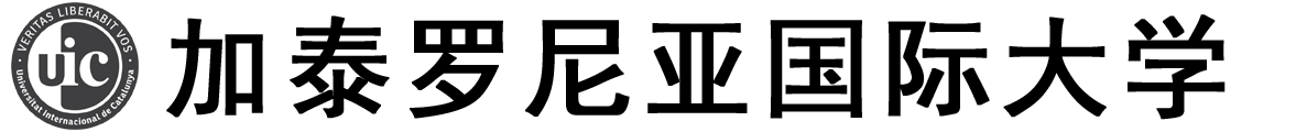 西班牙加泰罗尼亚国际大学logo